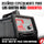 Equipo de soldadura profesional proceso TIG HF/TIG EN FRIO/PULSADO/MMA 200AH 110/220V